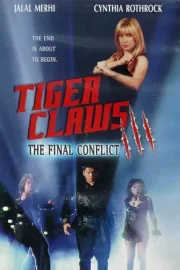 Коготь тигра 3 (2000)